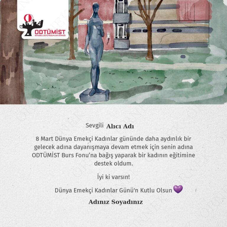 8 Mart