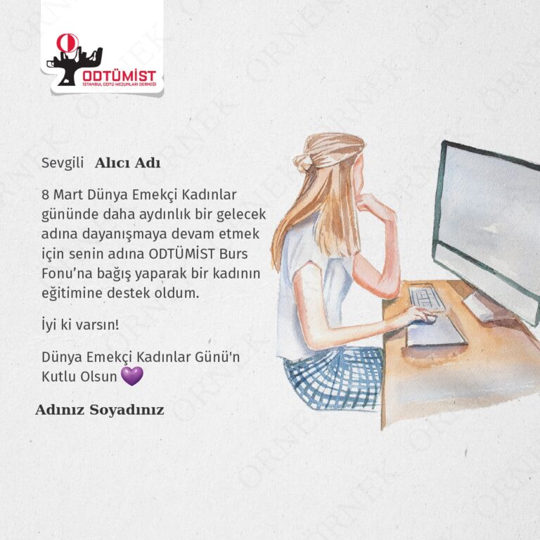 8 Mart